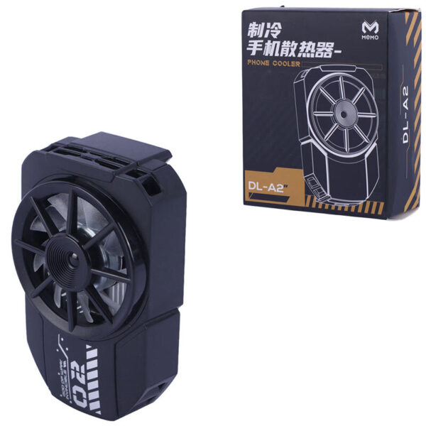 فن خنک کننده گوشی ممو DL-A2