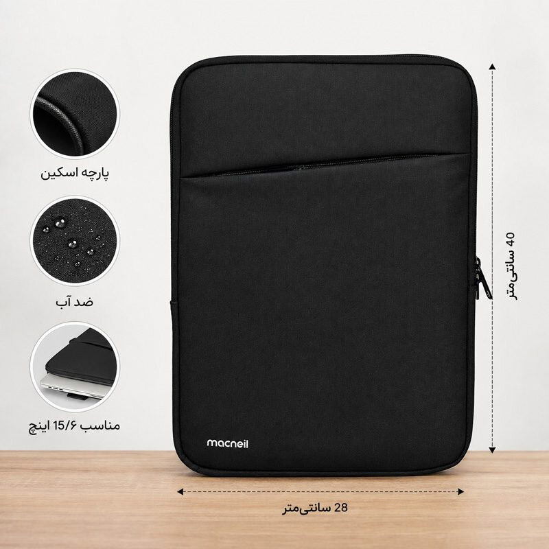 کاور لپ تاپ 15.6 اینچ MC-220 - تصویر 5