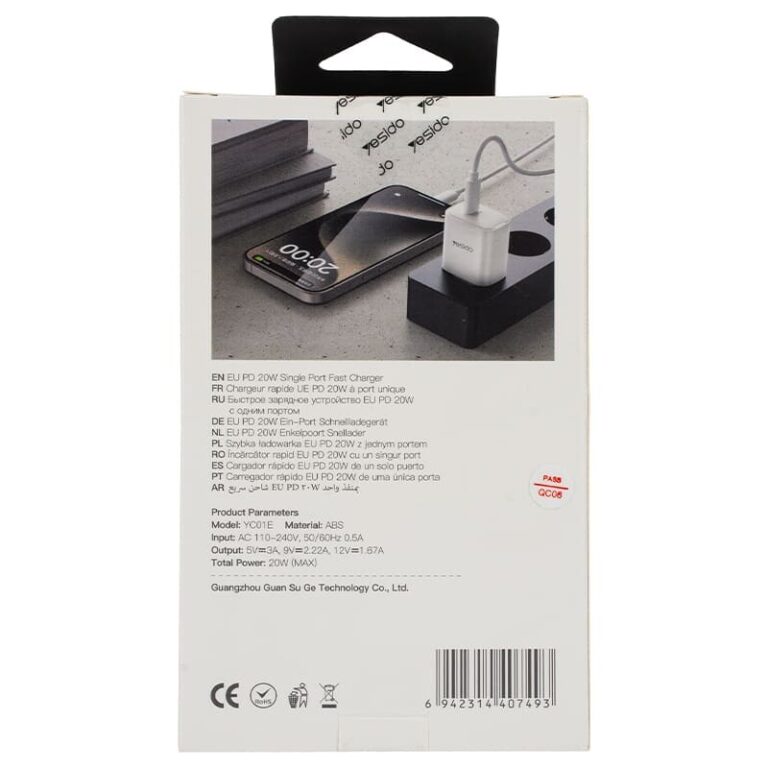 شارژر دیواری 20 وات یسیدو YC01E PD 3A