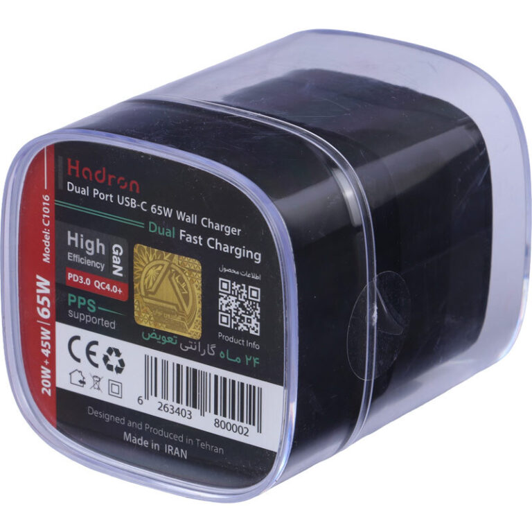 شارژر دیواری 65 وات هادرون C1016 GaN QC4.0 PD3.0 3.25A
