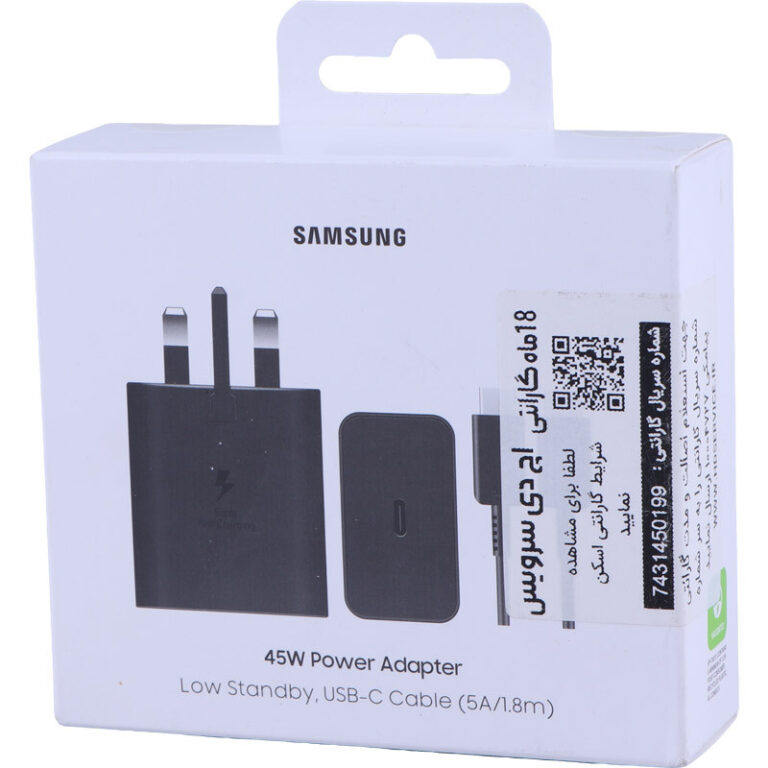 شارژر دیواری 45 وات سامسونگ EP-T4510 GaN PD 3A + کابل تبدیل تایپ سی