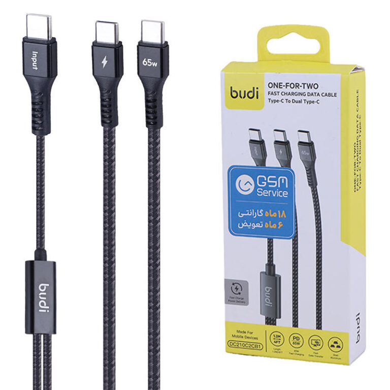 کابل دو سر فست شارژ 65 وات بودی DC210C2CB طول 1.2 متر