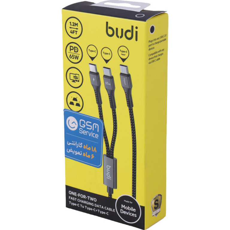 کابل دو سر فست شارژ 65 وات بودی DC210C2C12 طول 1.2 متر