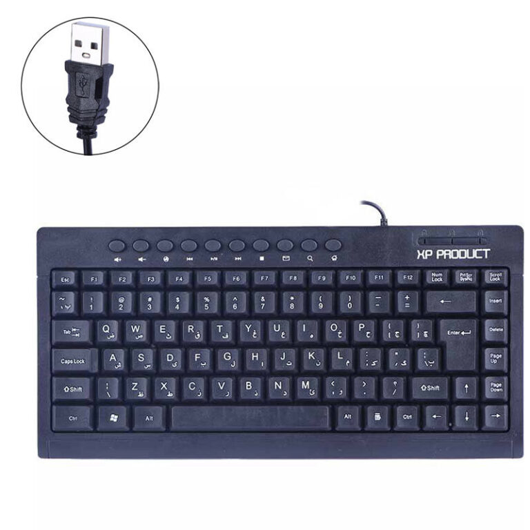 کیبورد ایکس پی پروداکت XP-9000U