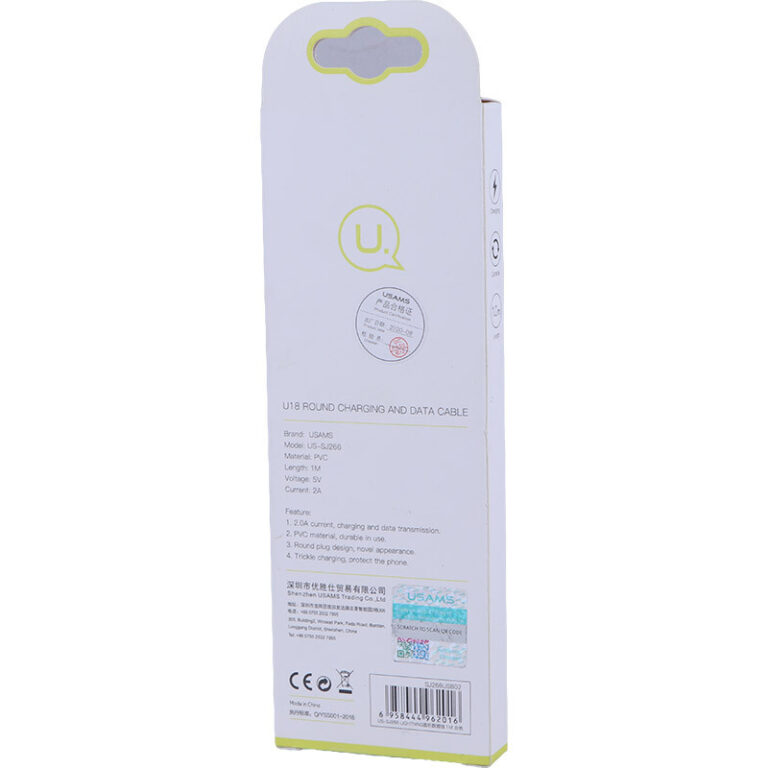 کابل لایتنینگ 2 آمپر یوسامز U18 US-SJ266 طول 1 متر