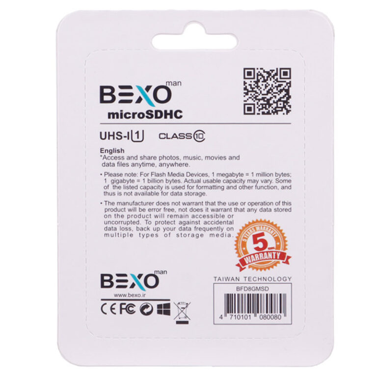 رم میکرو 8 گیگ بکسومن Bexoman 533X U1 C10 80MB/s