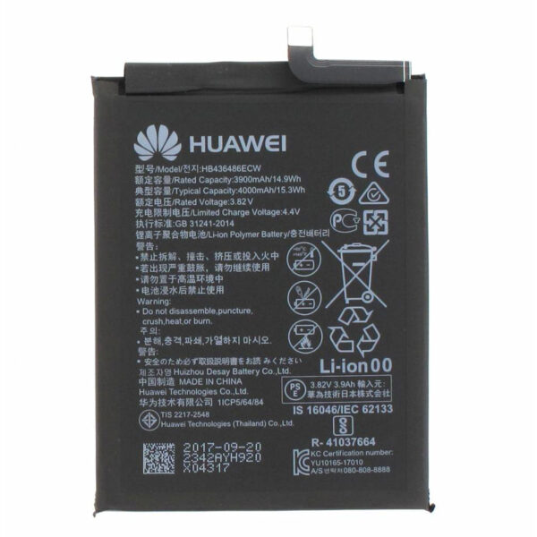 باتری موبایل اورجینال هواوی HUAWEI MATE 10 HB436486ECW
