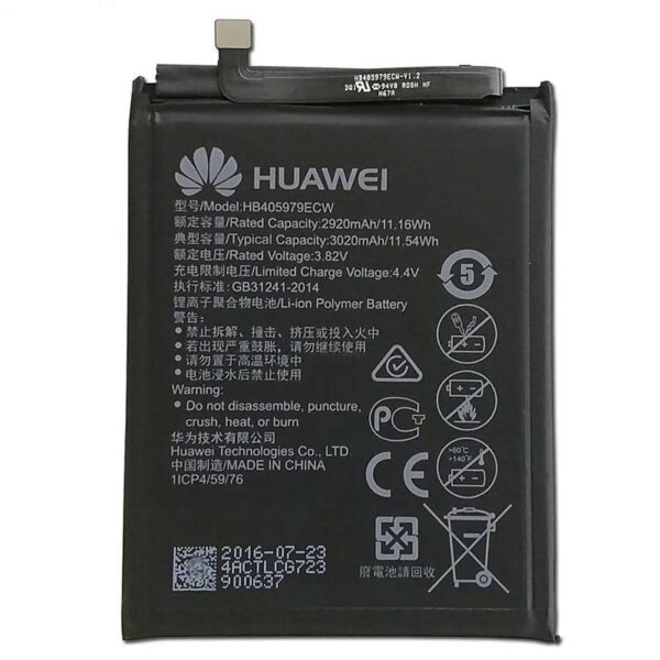 باتری موبایل اورجینال هواوی HUAWEI Y5 2019 / Enjoy 6S / HONOR 6C