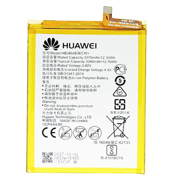 باتری موبایل اورجینال هواوی Huawei 6X HB386483ECW Plus
