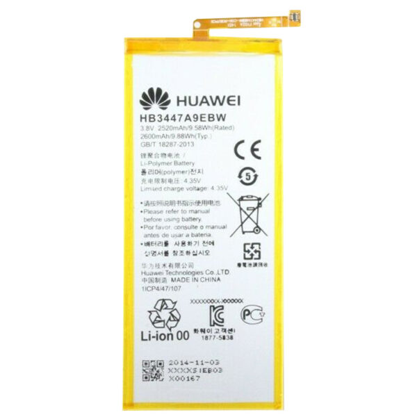 باتری موبایل اورجینال هواوی Huawei P8 HB3447A9EBW