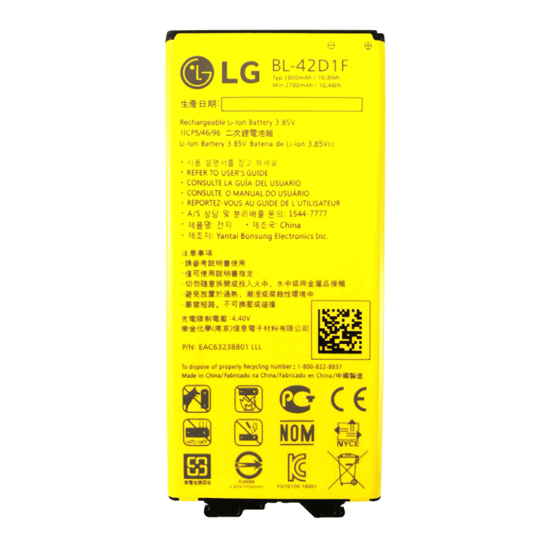 باتری موبایل اورجینال ال جی LG G5 BL-42D1F