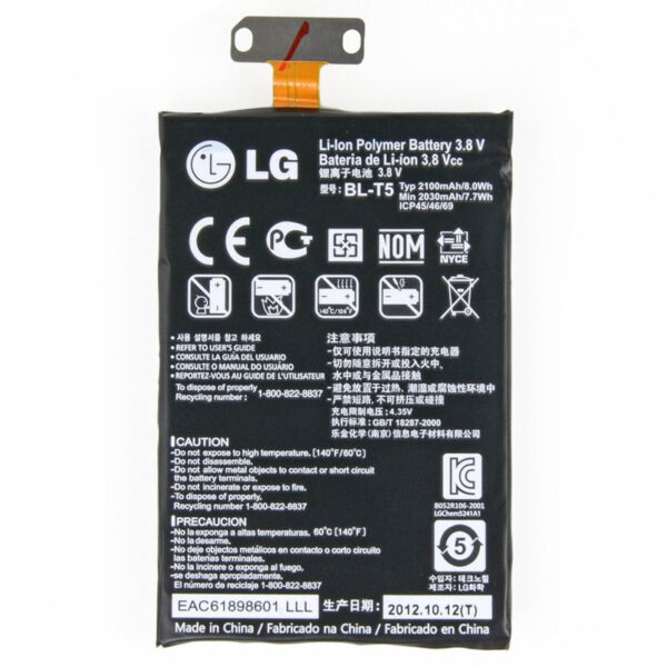 باتری موبایل اورجینال ال جی LG Nexus 4 BL-T5