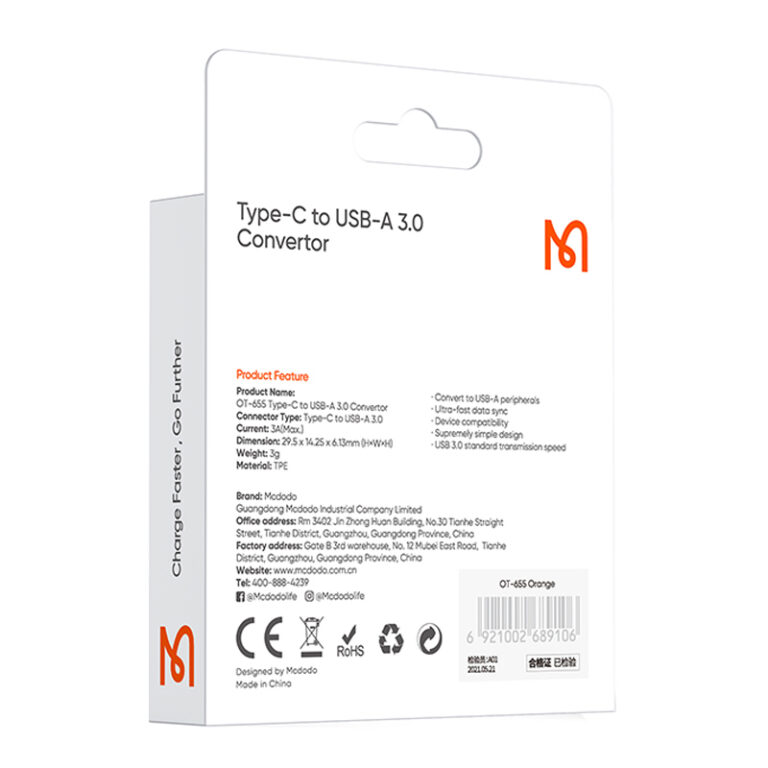 تبدیل تایپ سی به USB مک دودو OT-6550