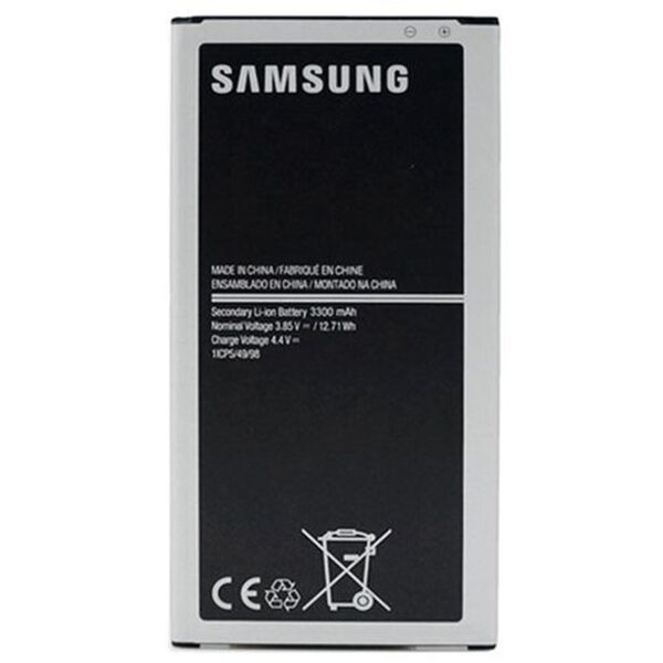 باتری موبایل اورجینال سامسونگ SAMSUNG J7 2016 NFC