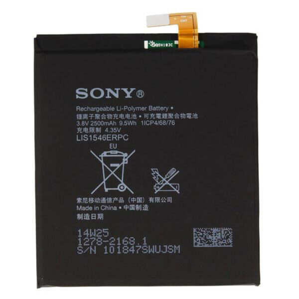 باتری موبایل اورجینال سونی Sony Xperia C3/T3 LIS1546ERPC