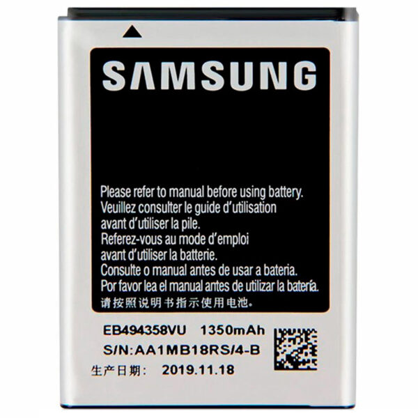 باتری موبایل اورجینال سامسونگ Samsung Galaxy Ace / Fit / Gio