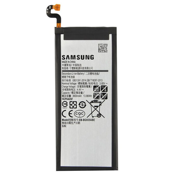 باتری موبایل سامسونگ Samsung Galaxy S7 NFC