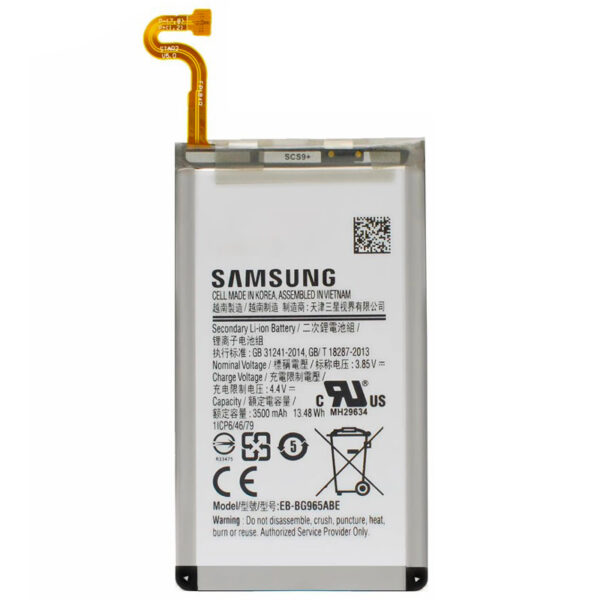 باتری موبایل اورجینال سامسونگ Samsung Galaxy S9 Plus BG965