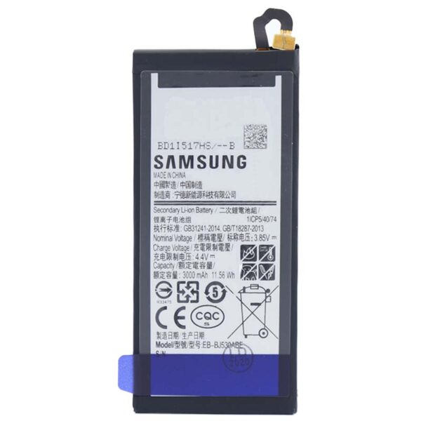 باتری موبایل اورجینال سامسونگ Samsung Galaxy J5 Pro EB-BJ530ABE