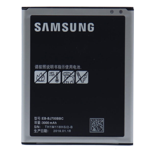 باتری اورجینال موبایل سامسونگ Samsung J7