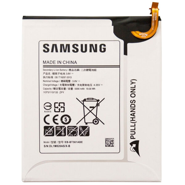 باتری تبلت اورجینال Samsung T561