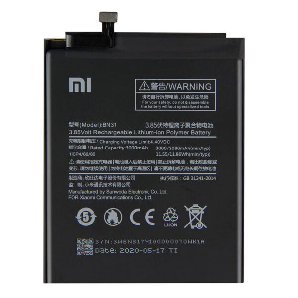 باتری موبایل اورجینال شیائومی Xiaomi Mi 5X BN31