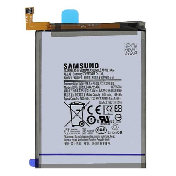 باتری موبایل سامسونگ Samsung Galaxy A70 NFC