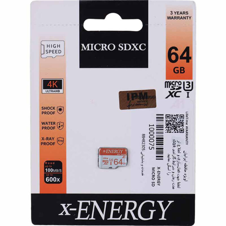 رم میکرو 128 گیگ وریتی Verity 533X U3 C10 80MB/s   خشاب