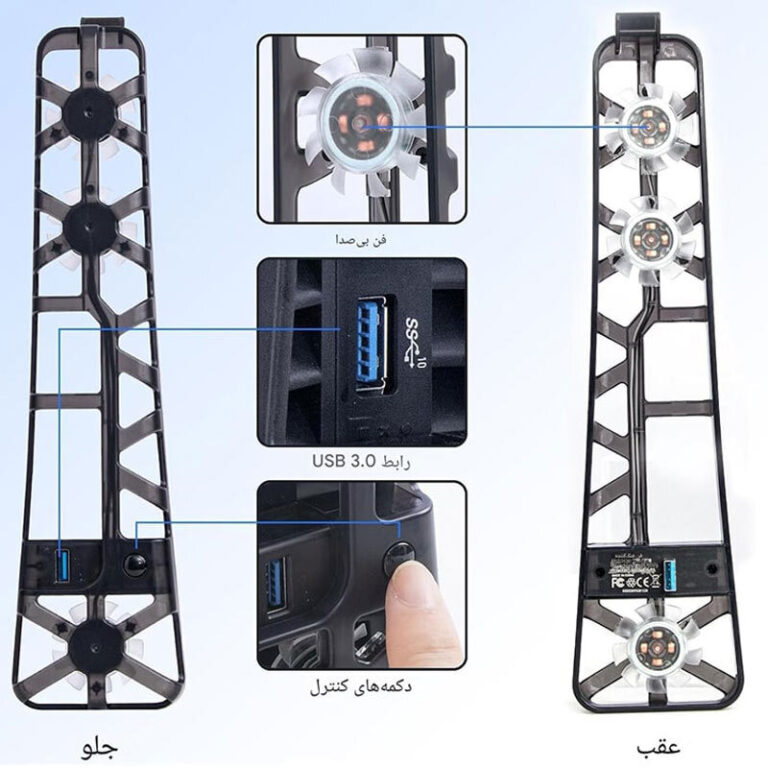 فن خنک کننده PS5 Pro دابی TP5-35153