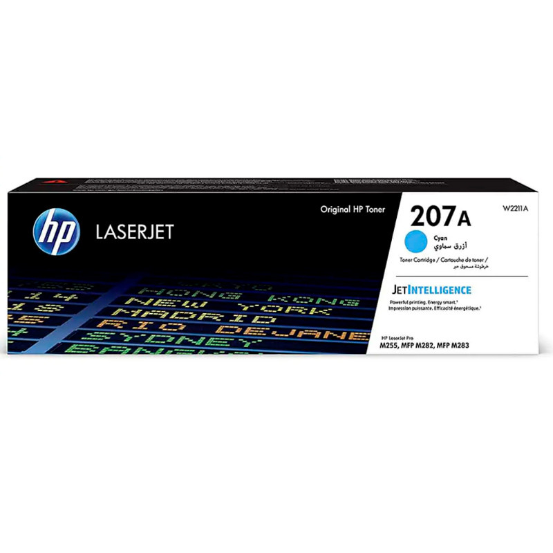 کارتریج لیزری رنگی HP LaserJet 207A بسته 4 عددی - تصویر 3