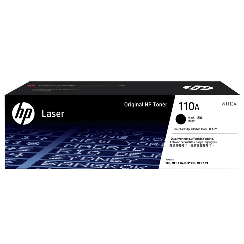 کارتریج لیزری رنگی HP 307A بسته 4 عددی - تصویر 11
