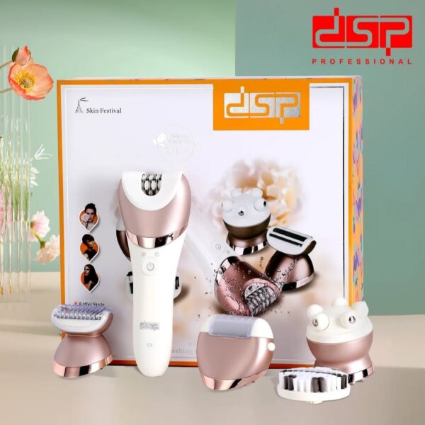 اپیلیدی چندکاره دی‌اس‌پی مدل E-70019U