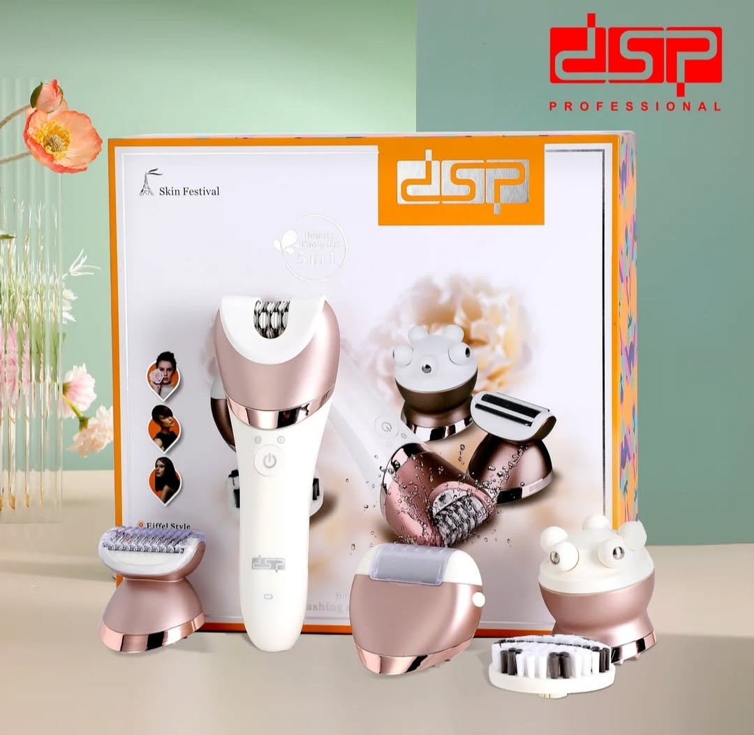 اپیلیدی چندکاره دی اس پی مدل E-70019U 