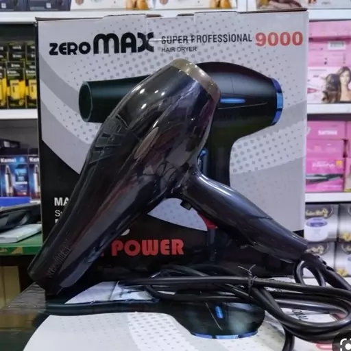 سشوار زیرو مکس مدل MAX-9000 ‏