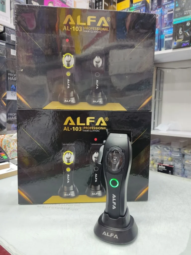 ماشین اصلاح آلفا مدل AL-103