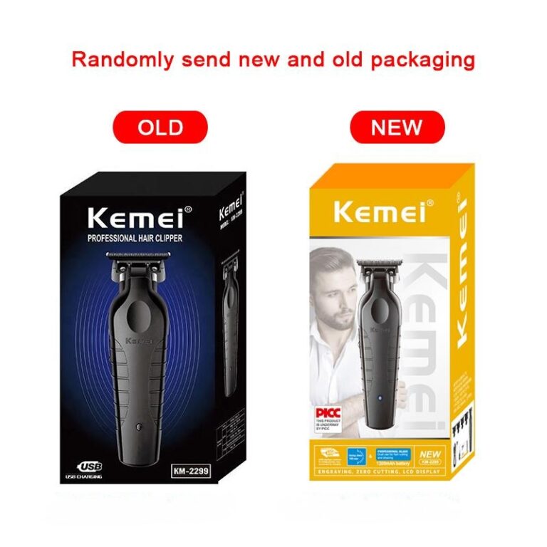 ماشین خط زن کیمی مدل KM-2299