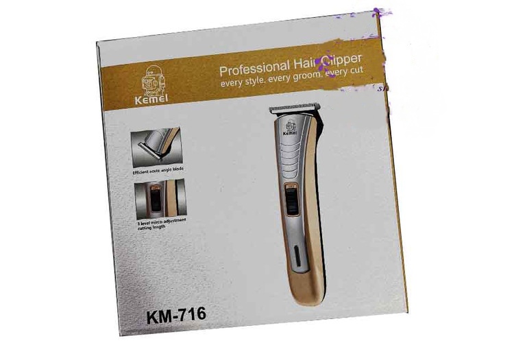 ماشین خط زن کیمی مدل KM-716